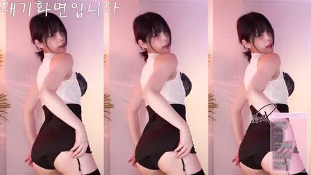 Afreecatv한갱终极大摆锤20250413Hot Dance